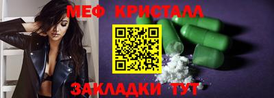 гашик Дубна