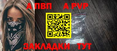 гашик Дубна