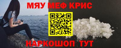 герыч Заводоуковск