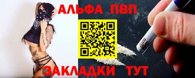 гашик Дубна