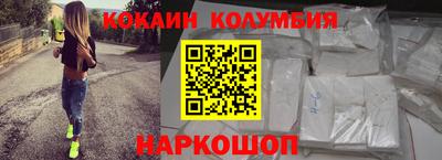 гашик Дубна
