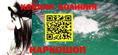 стаф Донецк