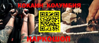 гашик Дубна