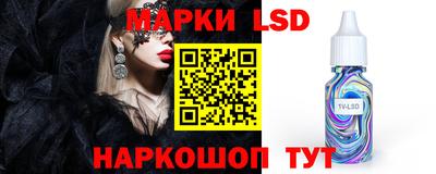 винт Жуковский