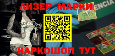 spice Донской