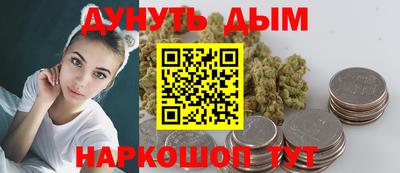 ГАЛЛЮЦИНОГЕННЫЕ ГРИБЫ Заволжье