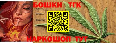стаф Донецк