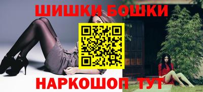 стаф Донецк