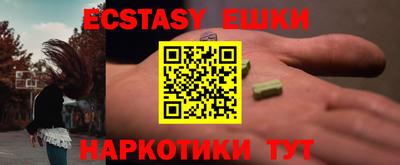 гашик Дубна