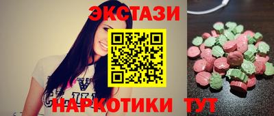 spice Донской