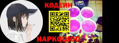 гашик Дубна