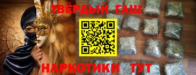 ГАЛЛЮЦИНОГЕННЫЕ ГРИБЫ Заволжье