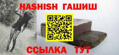 стаф Донецк
