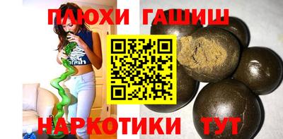 spice Донской