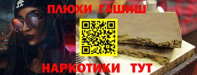 spice Донской