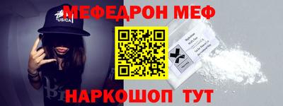 гашик Дубна