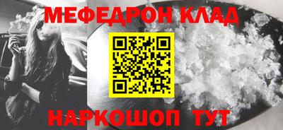 гашик Дубна