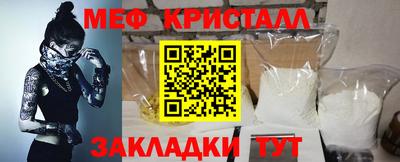 spice Донской
