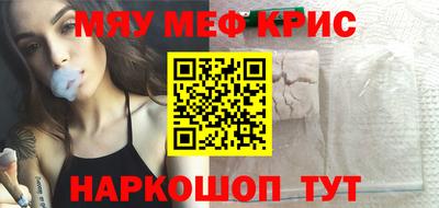 гашик Дубна